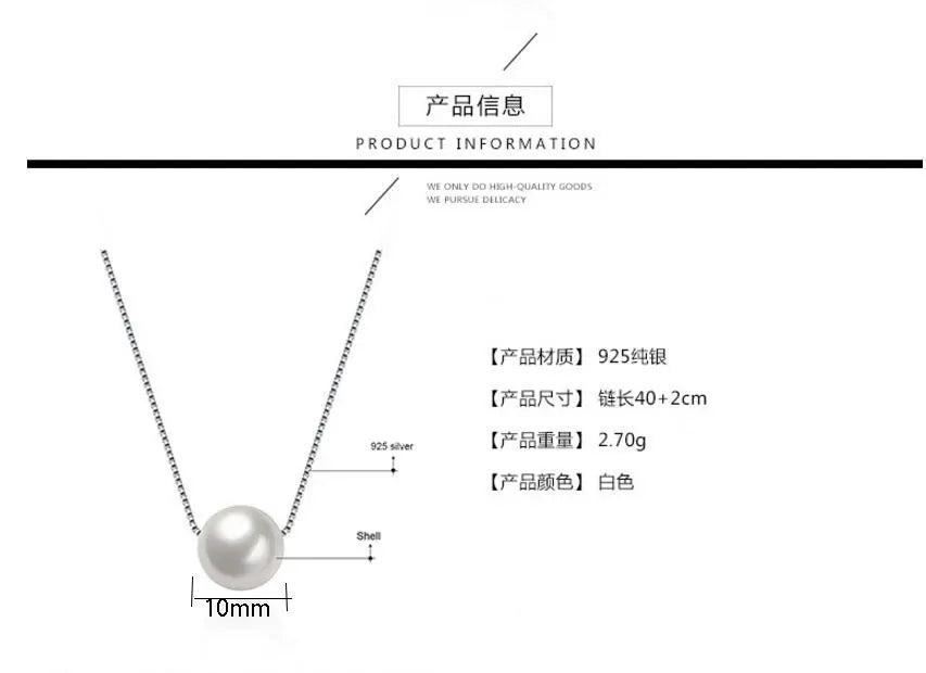 Collier chaîne en perle